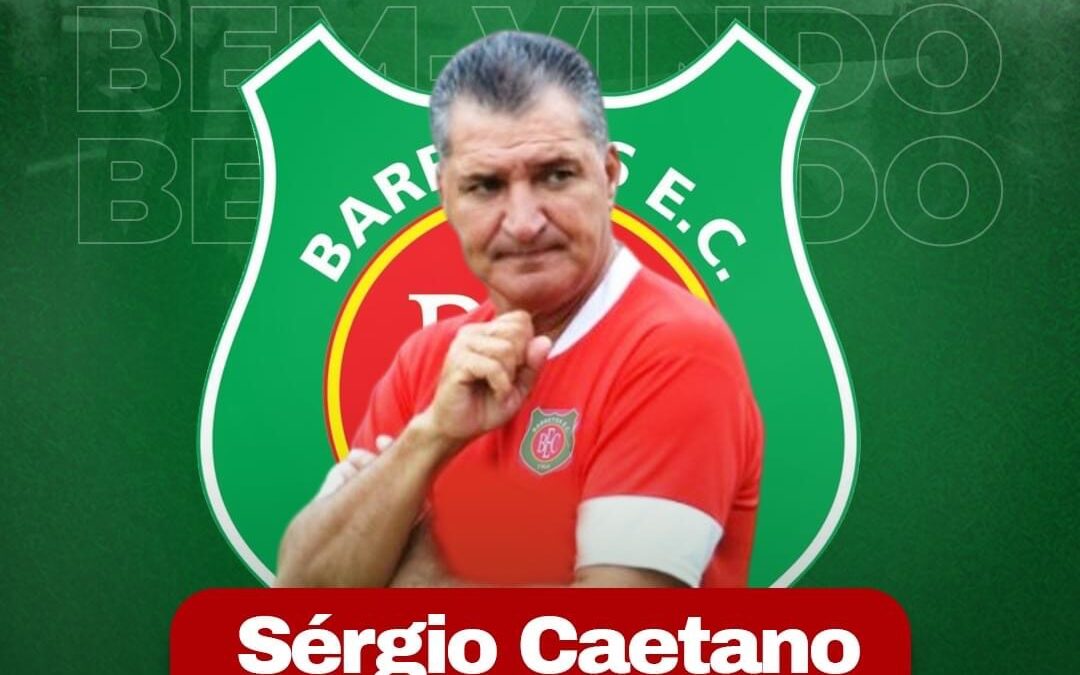 Barretos anuncia novo técnico